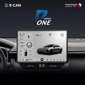 E-CAN P-ONE SERIES_車機之王安卓多媒體系統